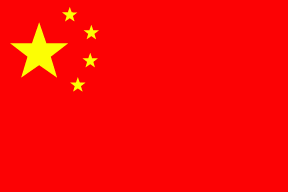 See the Chinese version